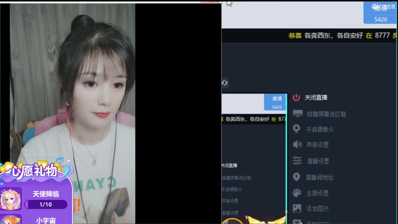 六一快乐~