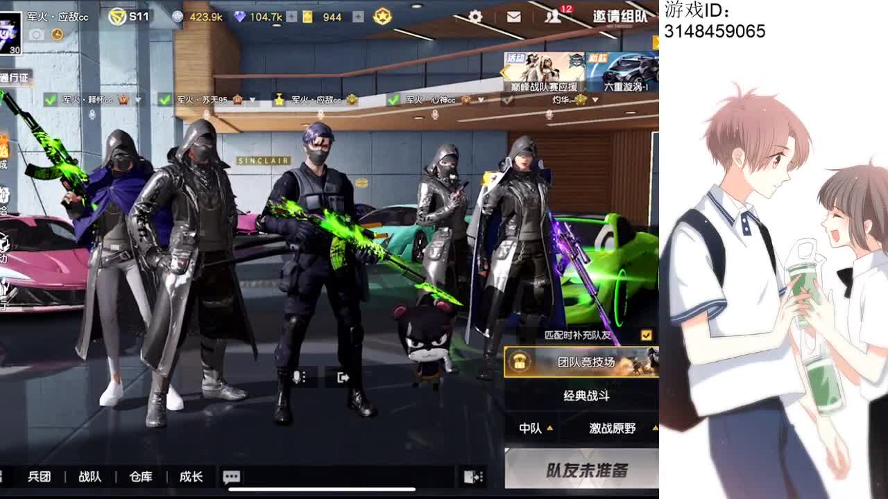 小时候没有噩梦，惆怅，想一起躺着躺着留下的眼泪 第1段