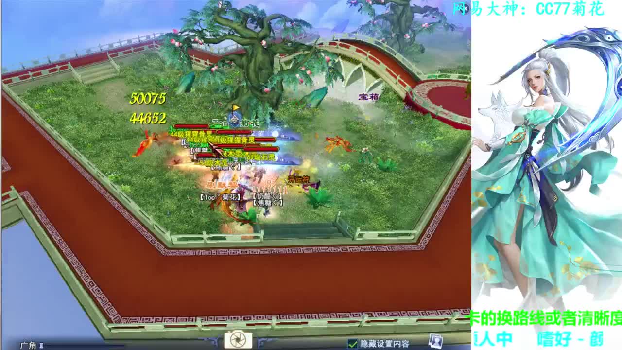 射手关宁 第2段