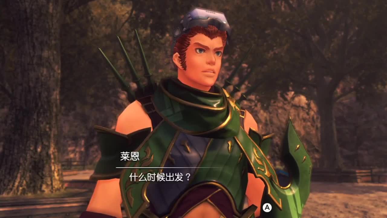 【肯尼】异度之刃1决定版 第1段