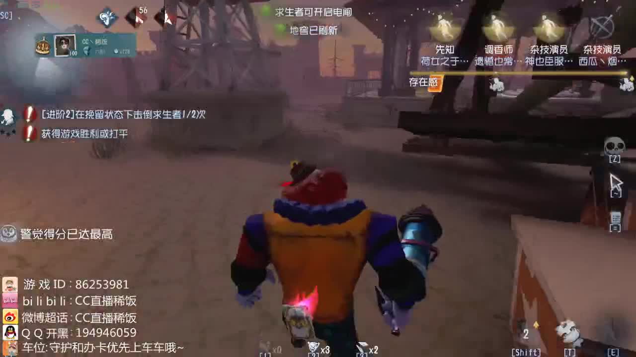 六一happy~