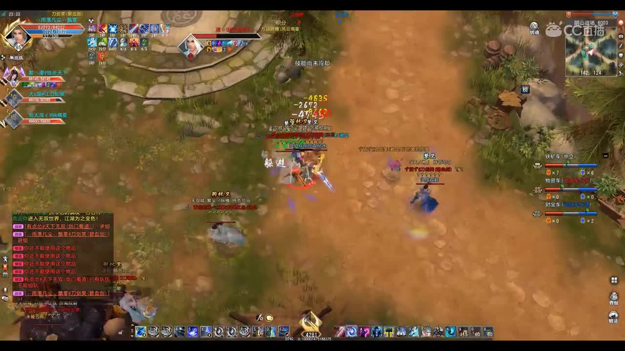 爱剪辑-GacRunner64 2020-06-01 23-37-15-247