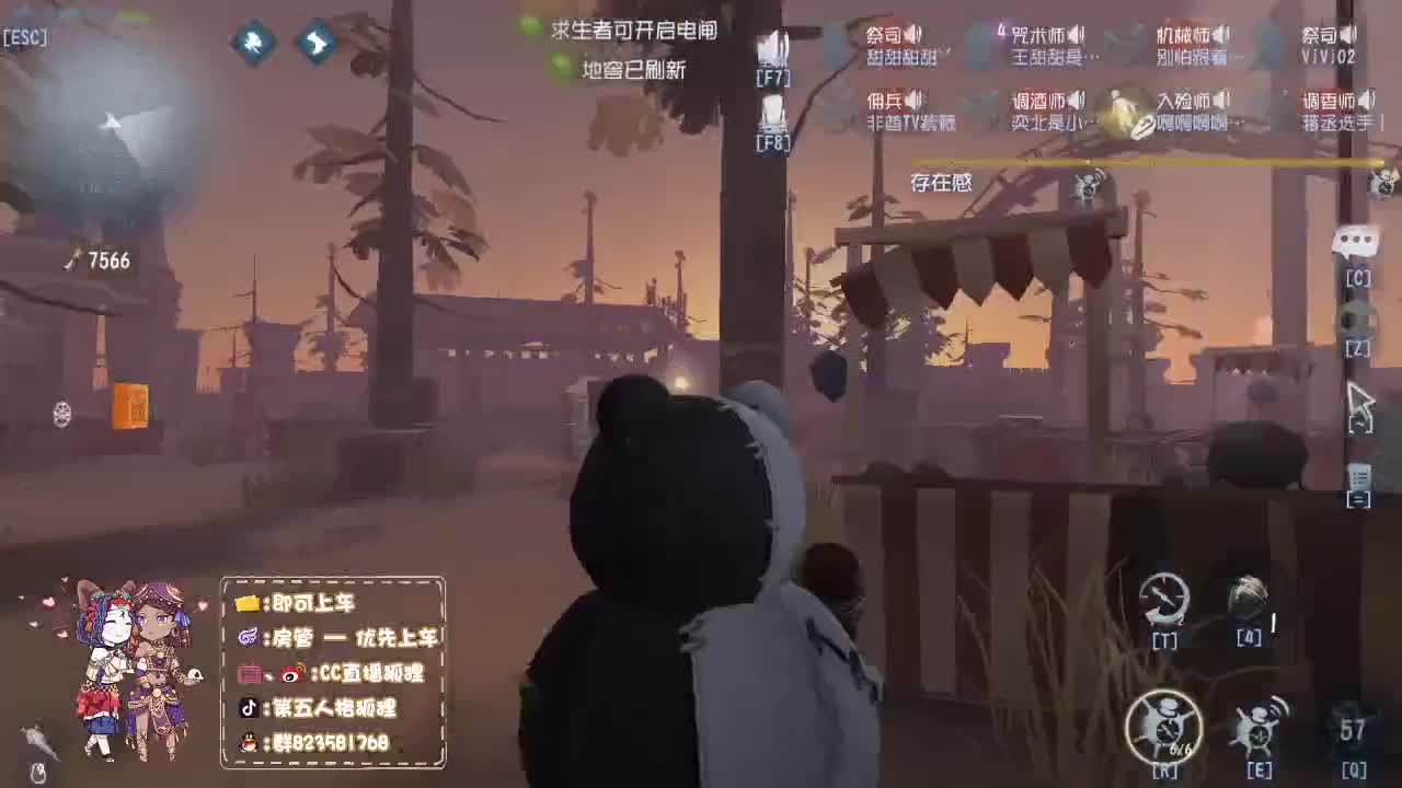 午夜带粉