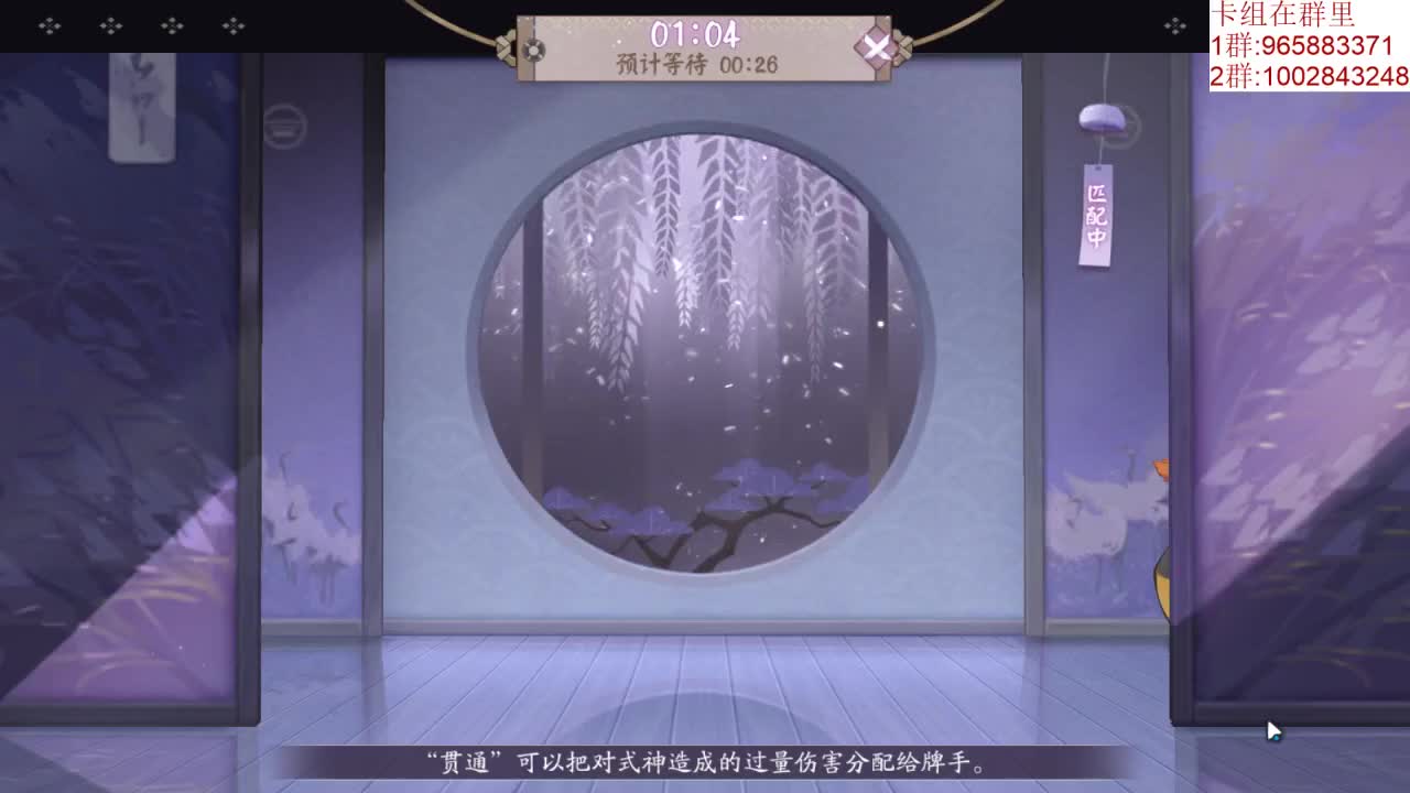 各位61晚上快乐❤ 第1段