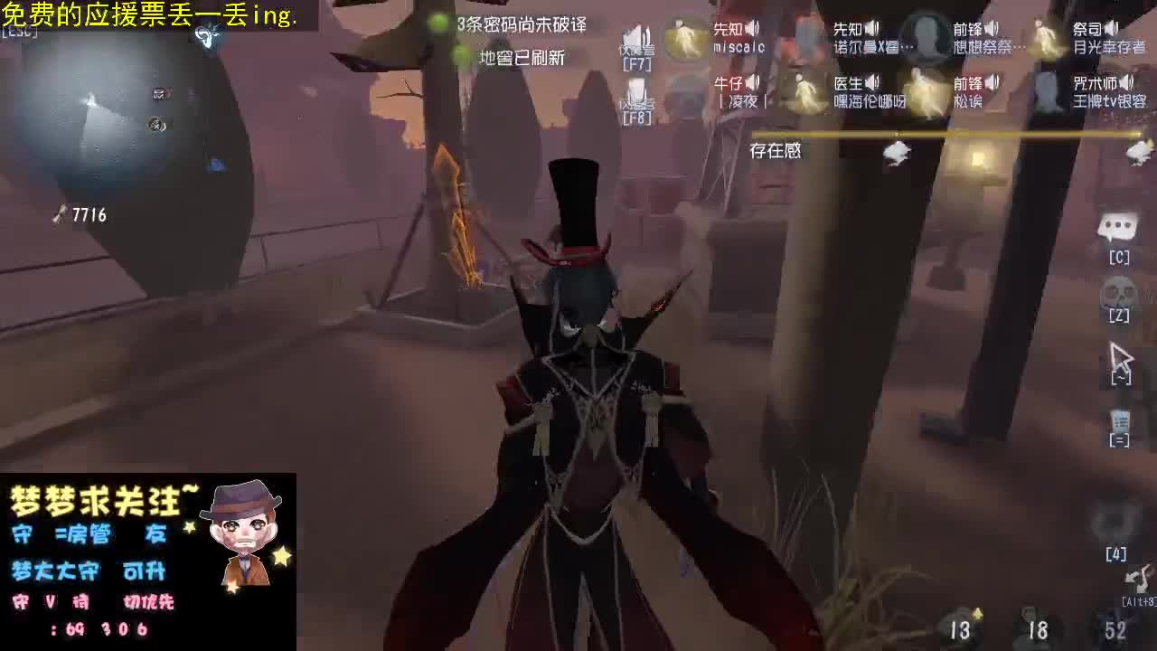 我的可爱们，六一快乐... 第2段