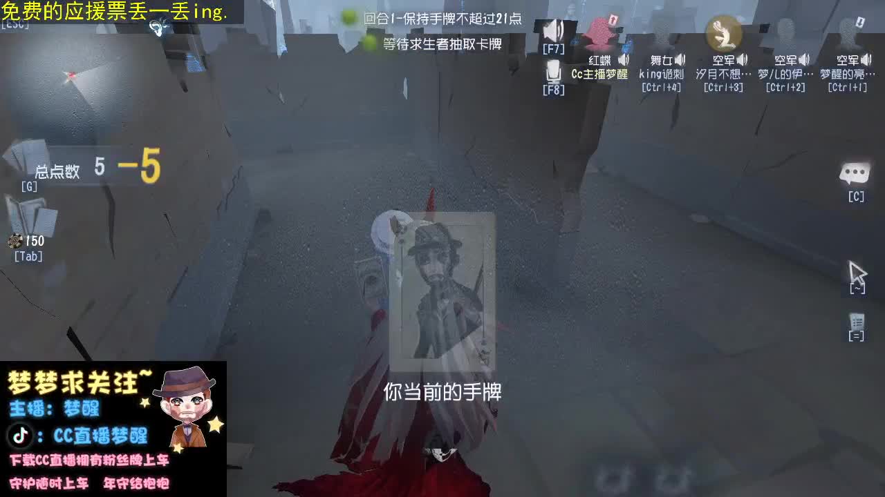 我的可爱们，六一快乐... 第3段