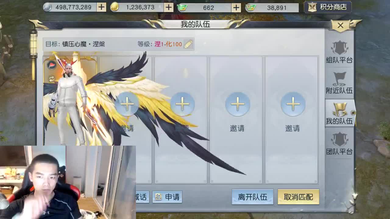 看号提战~ 第1段
