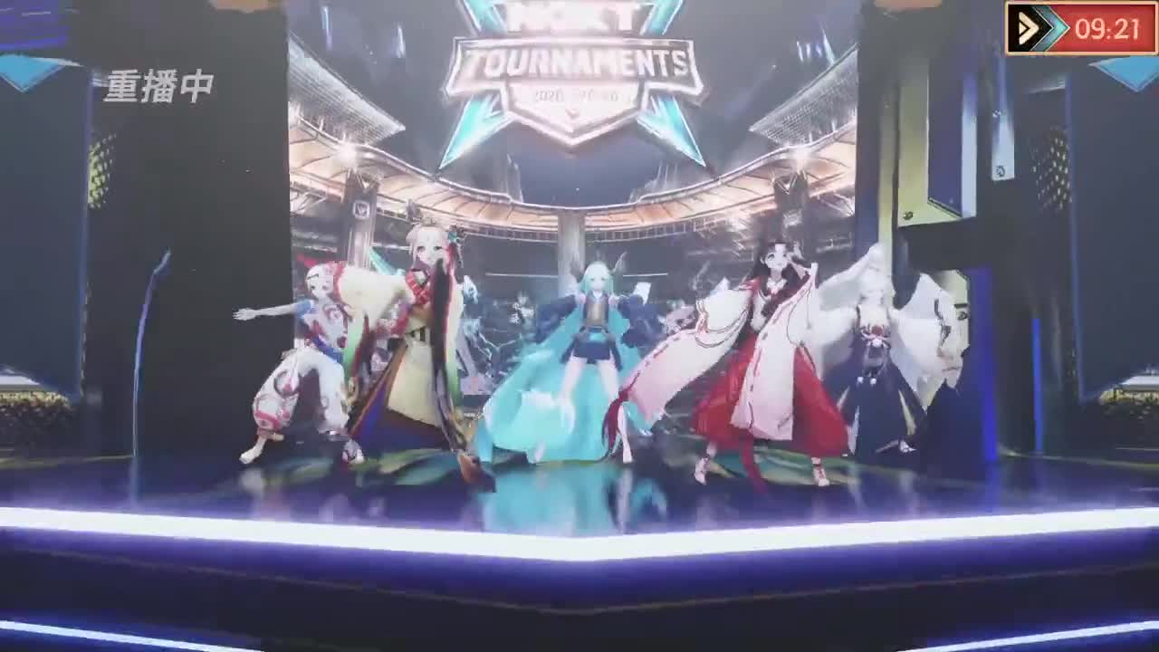 【重播】NeXT2020春季赛春和演武大会 第2段