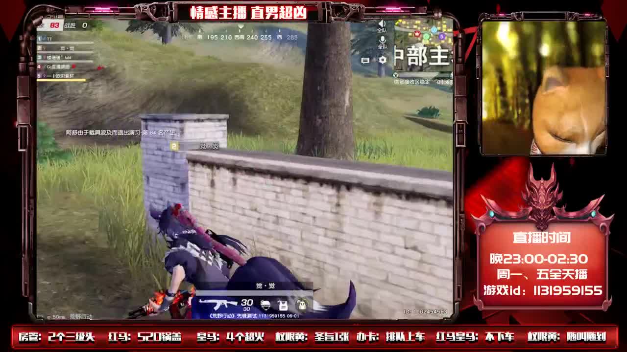 （尚秀公会）牌面！♥ 第4段