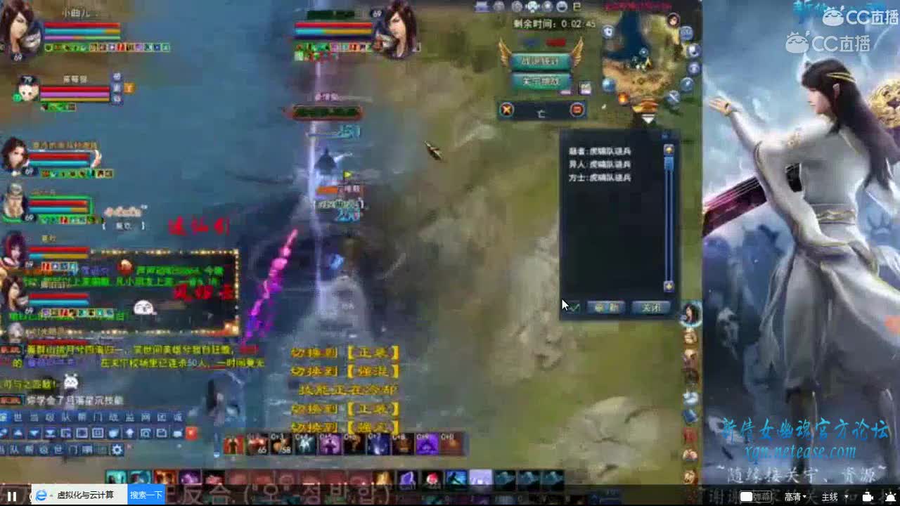 69魅者关宁