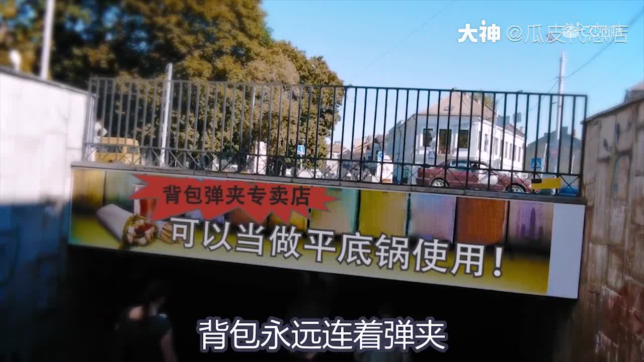 视频封面