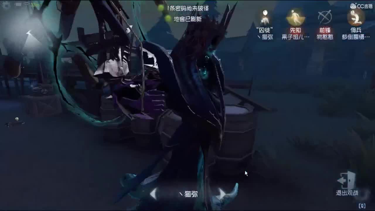 想你们了，网吧直播话少！ 第2段