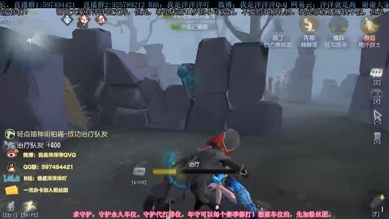 洋洋洋：六月快乐，宝贝们 第1段