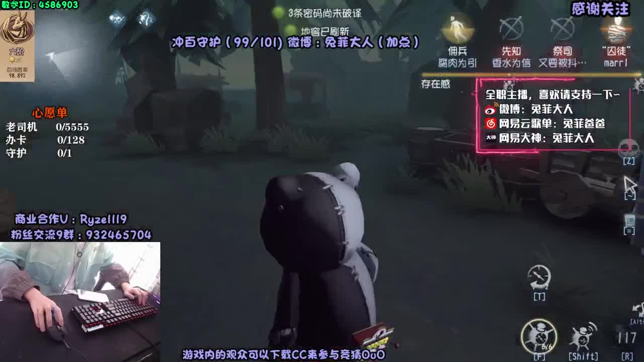 监管教学