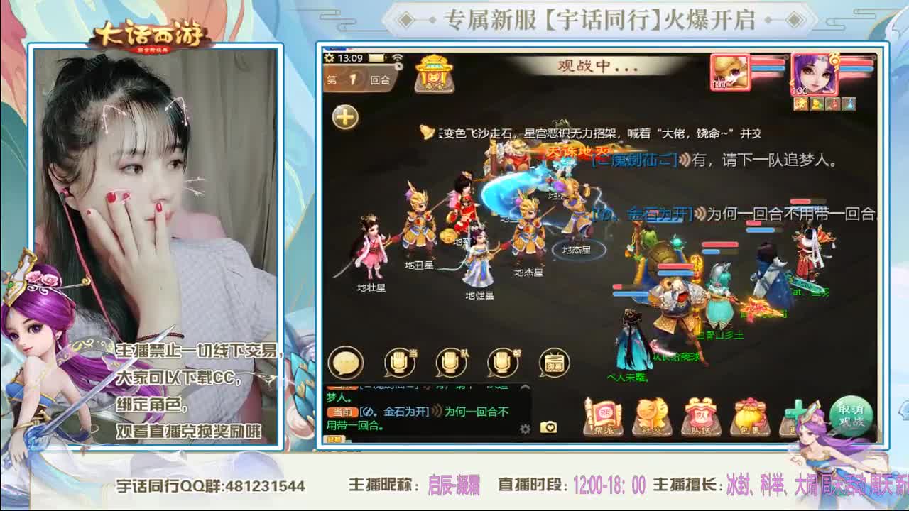感谢有你 ，接资源~