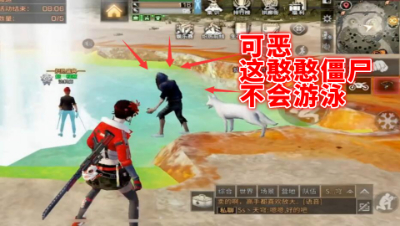 阿禅的阴谋失败了!新地图憨憨怪物不打人!明日之后熔岩来袭 静观思禅