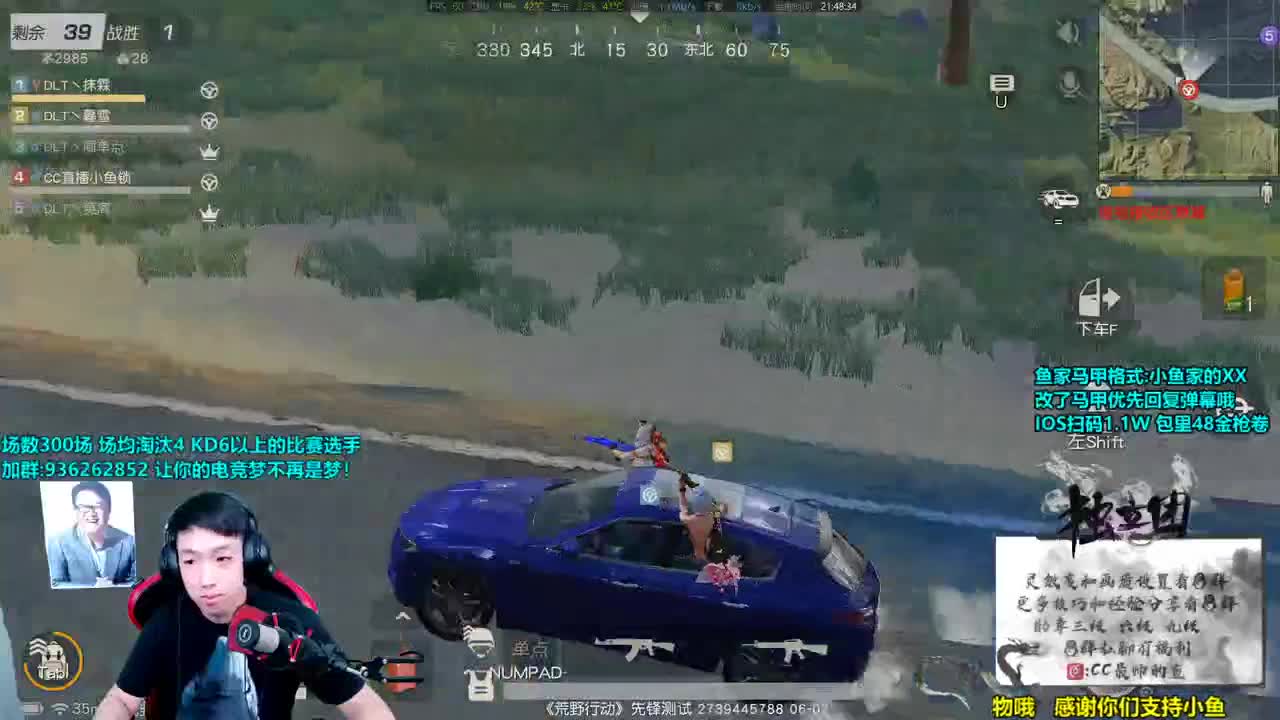DLT训练赛