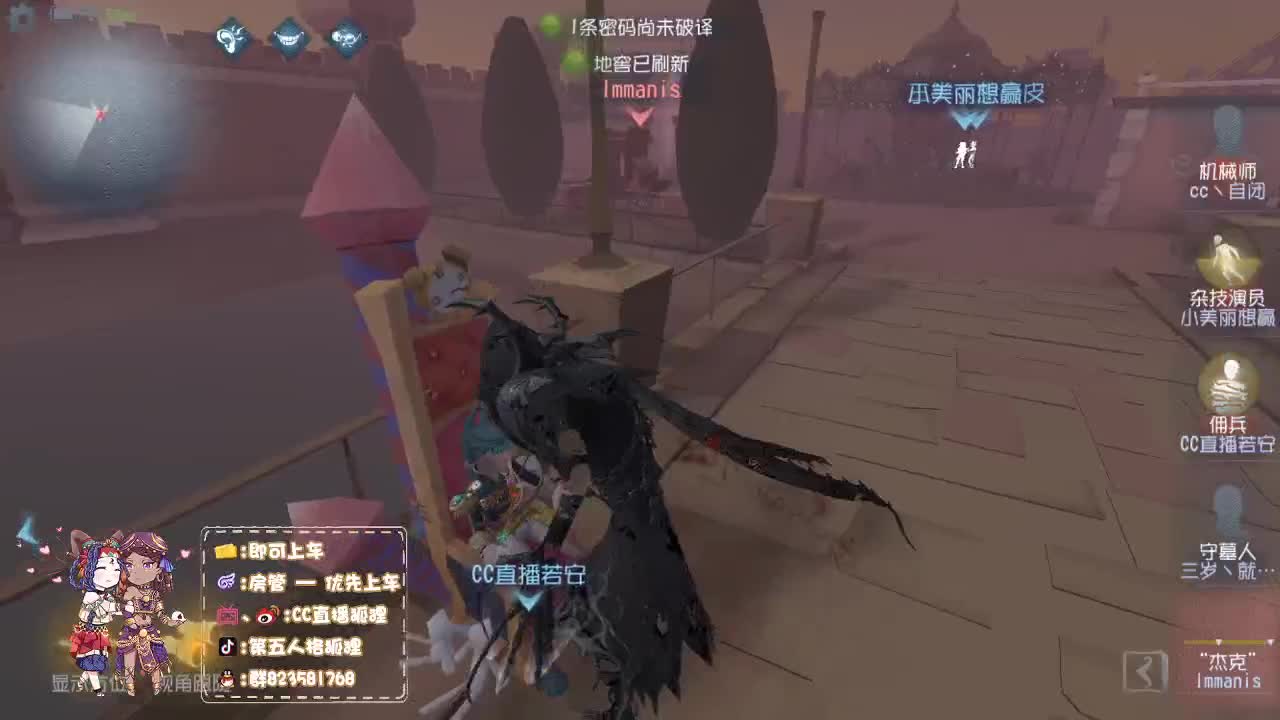 cpg训练赛 第1段