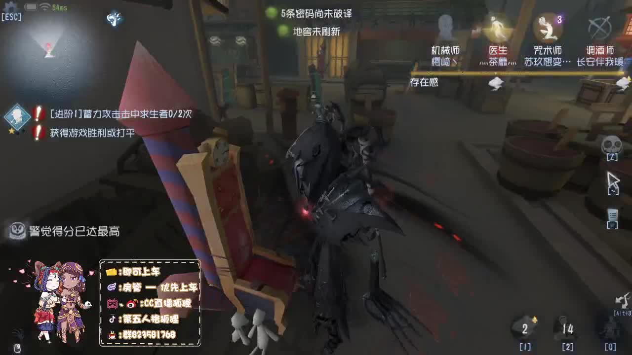 cpg训练赛 第2段
