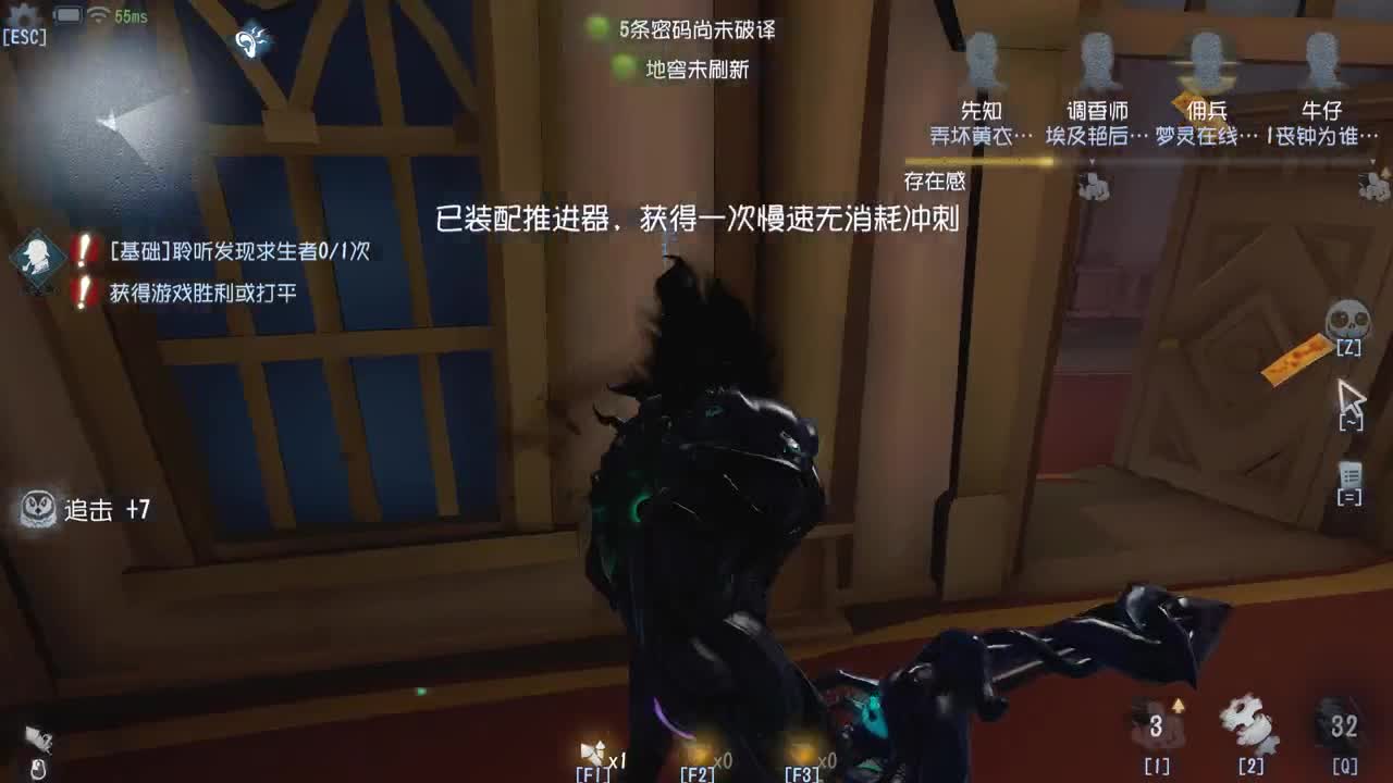 幻贺的直播间