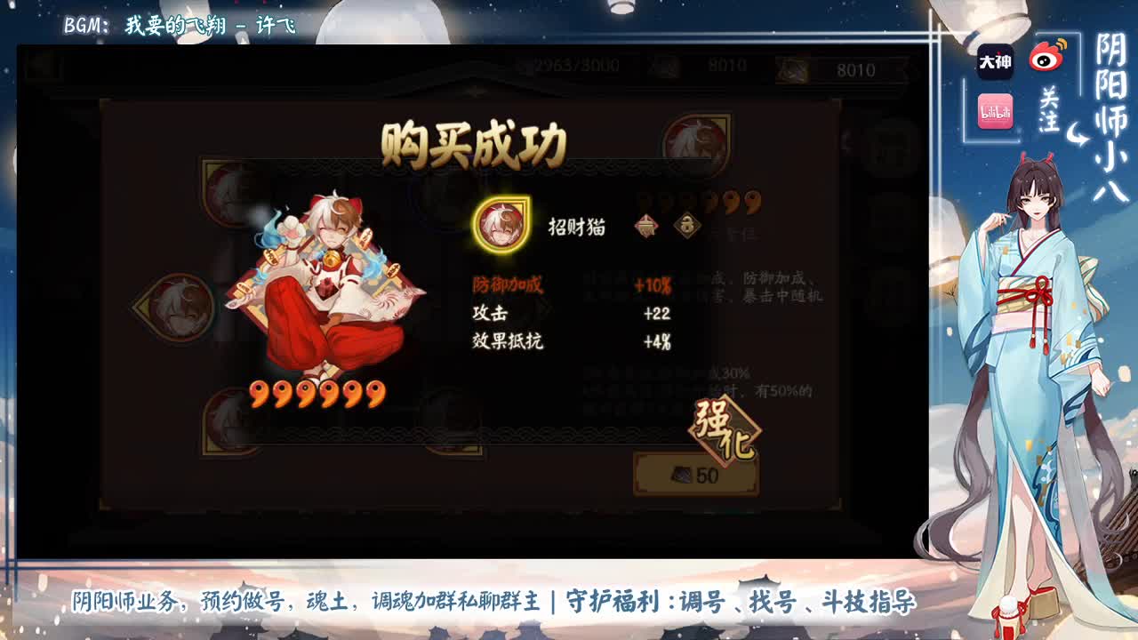 坐等晚上更新公告！ 第1段