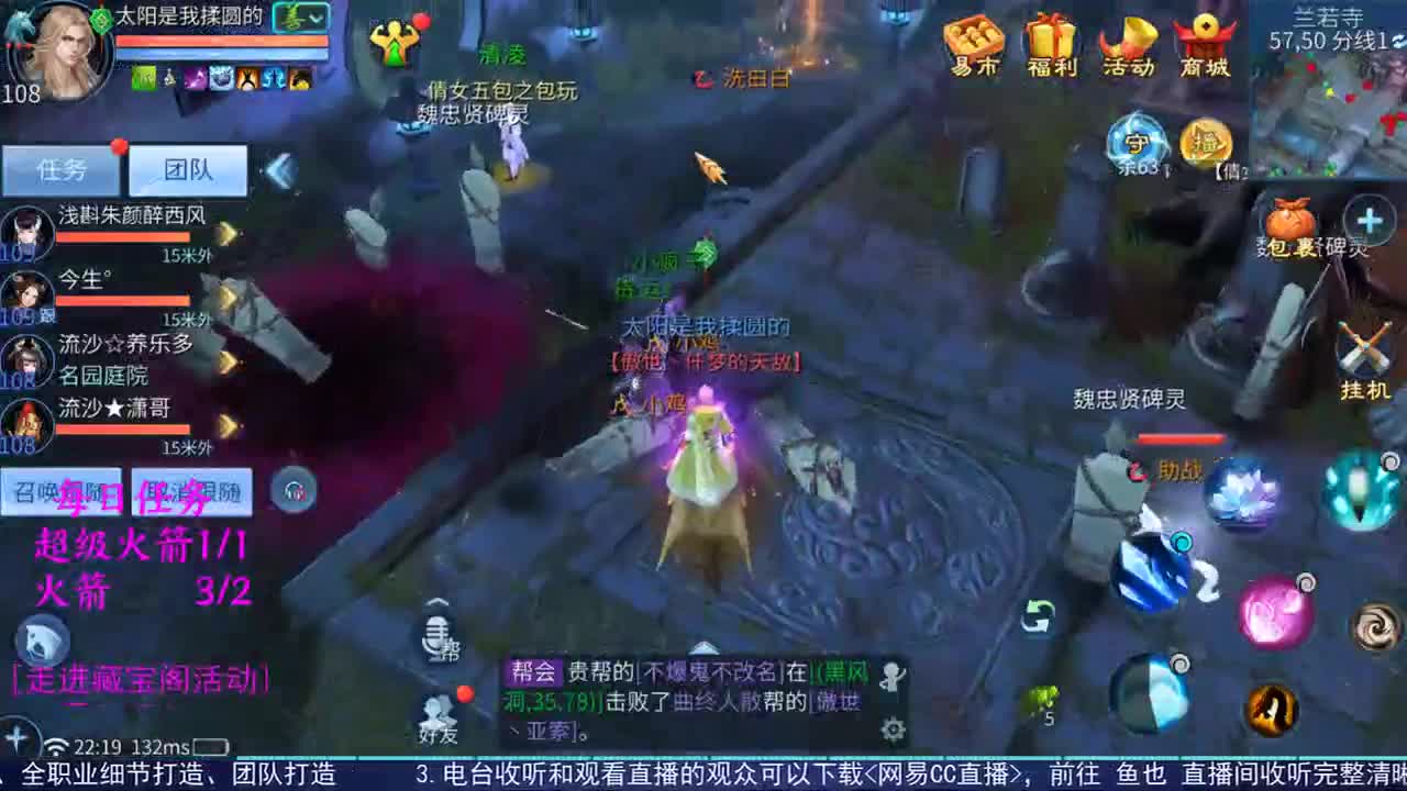 感性鱼也 在线估号 第1段