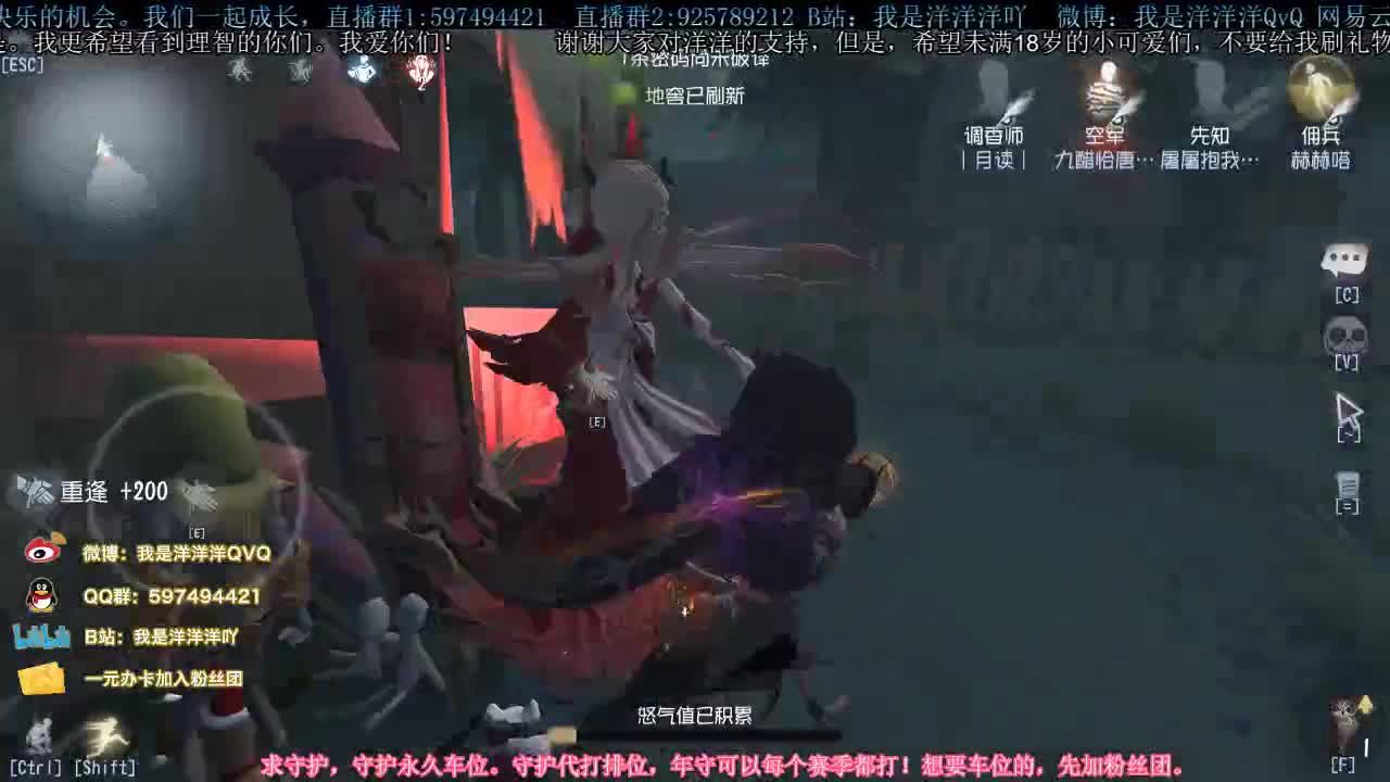 洋洋洋：六月快乐，宝贝们