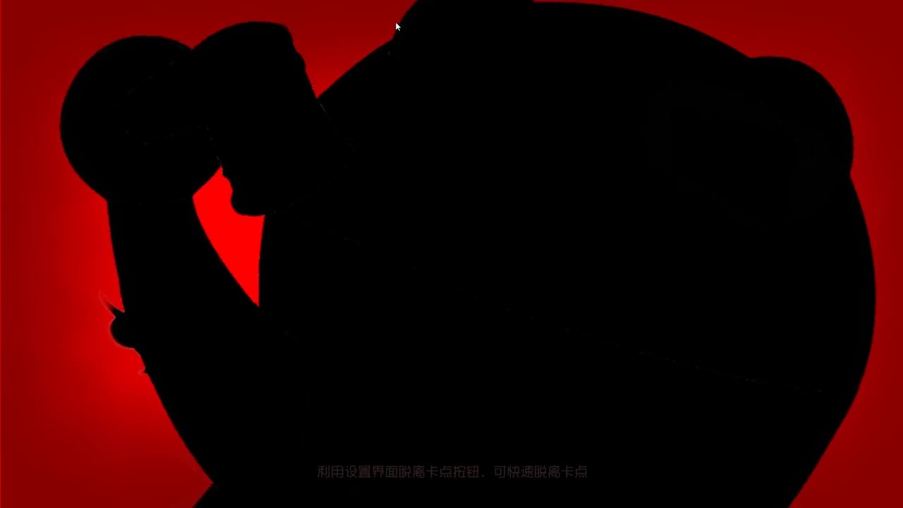 幻贺的直播间 第1段