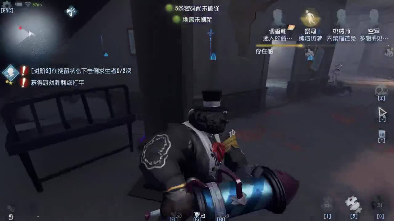 幻贺的直播间 第2段
