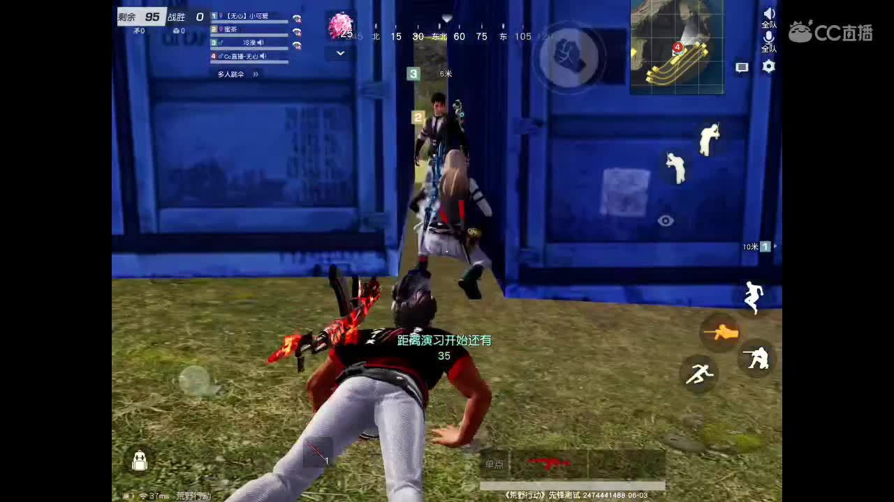 等春风、等细雨、等最温柔可爱的你。