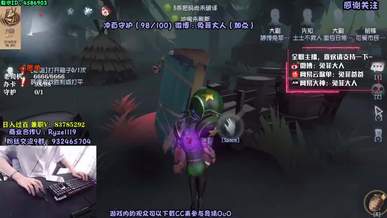 雷霆嘎巴!