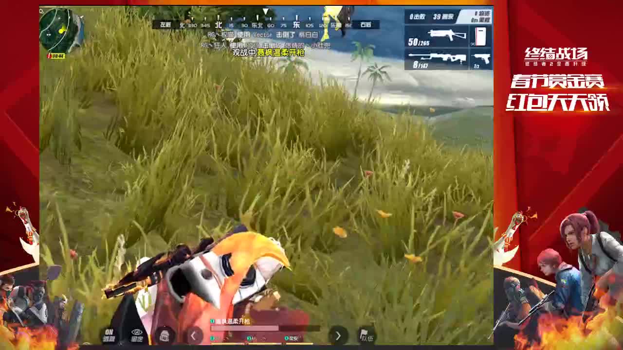 夏日炎炎·有你真甜