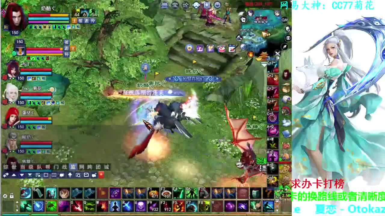 射手关宁 第2段