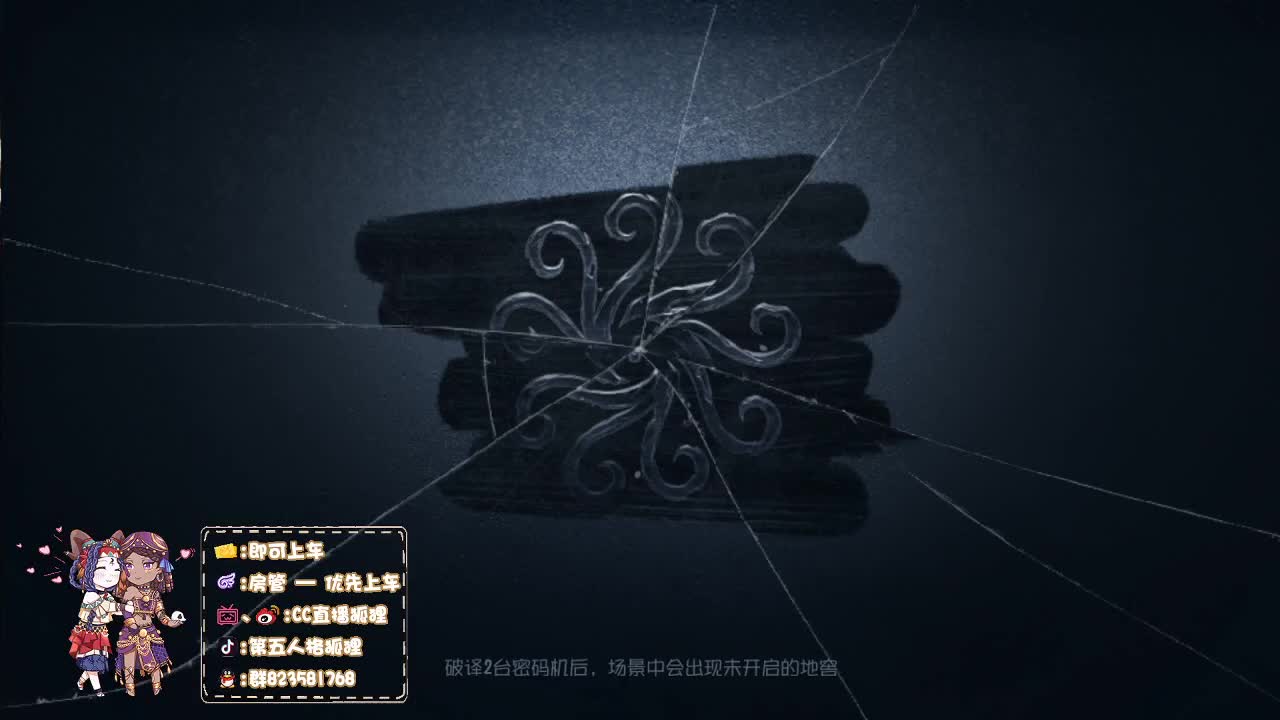 cpg训练赛 第1段