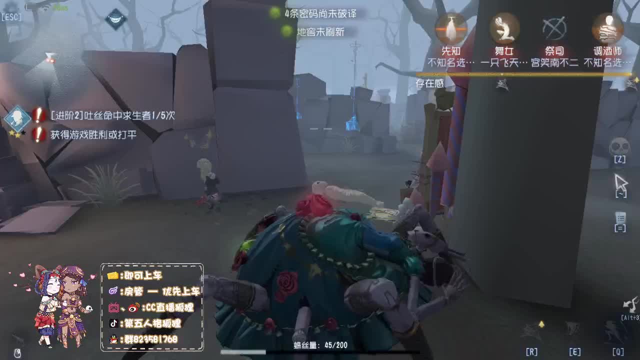 cpg训练赛 第2段