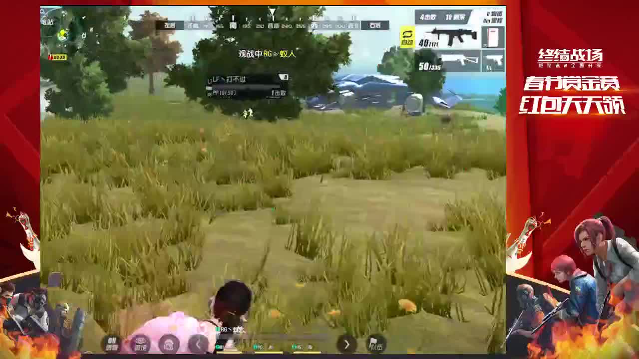 ！！！！！！！！！ 第1段