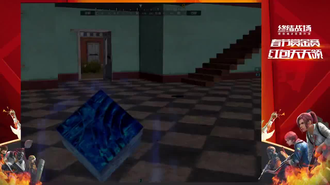 ！！！！！！！！！ 第2段