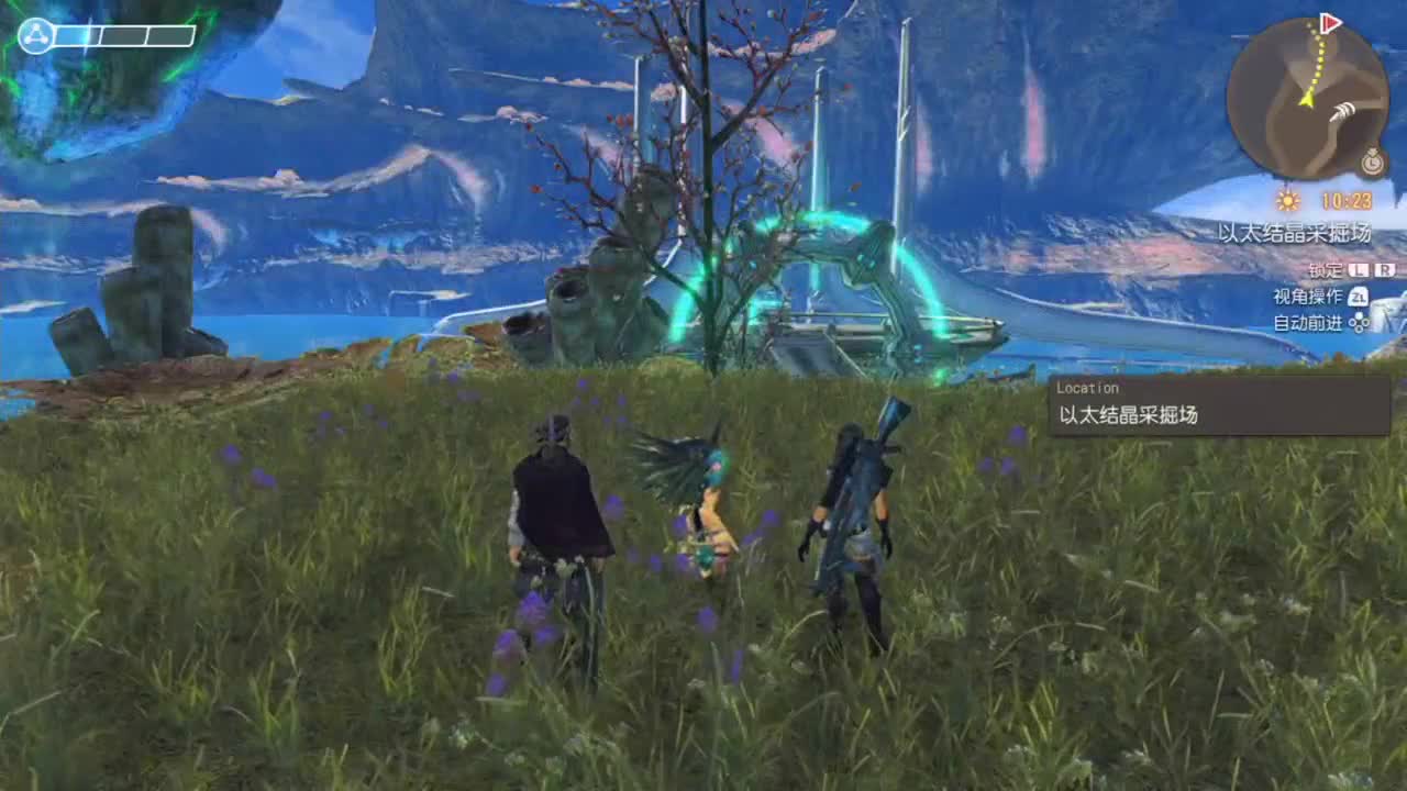 【肯尼】异度之刃1决定版 第2段