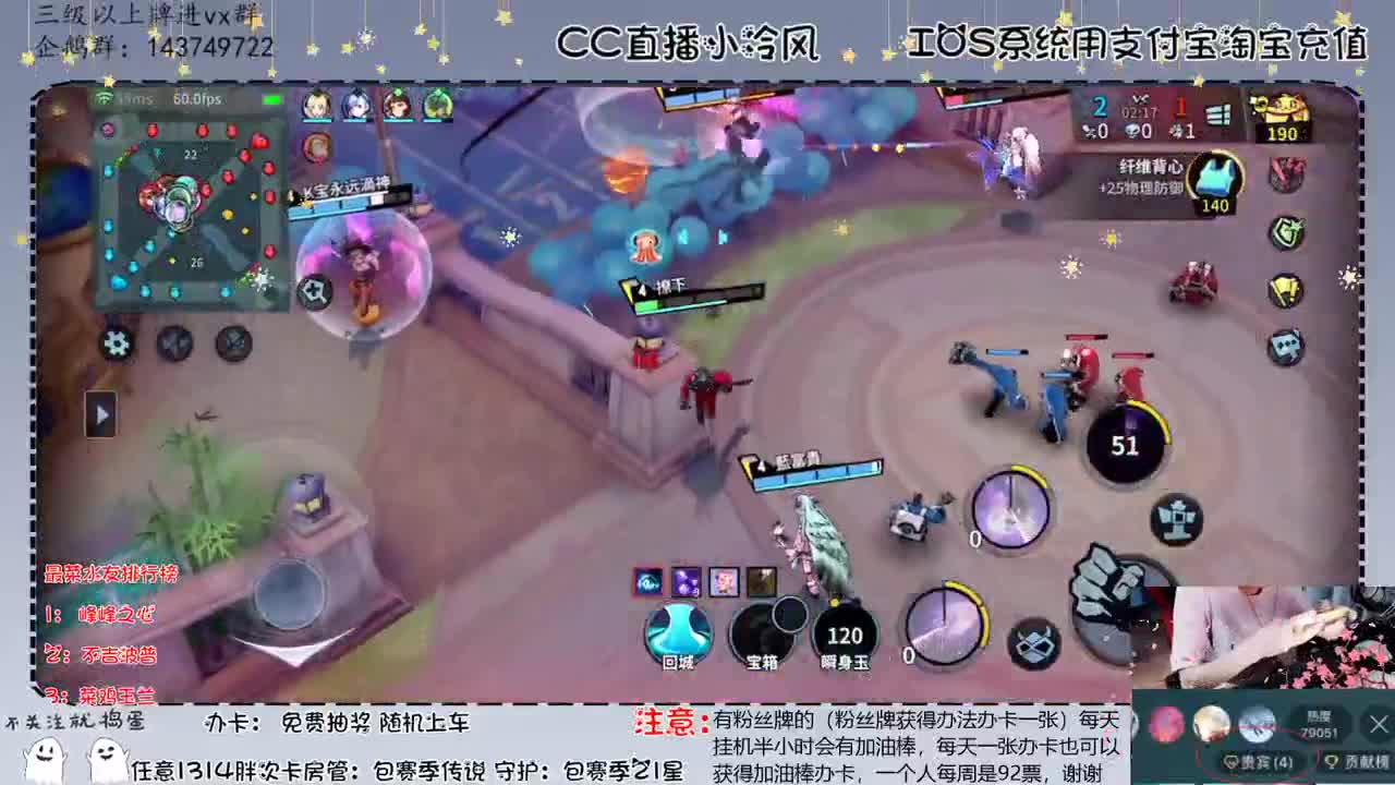 大家帮忙打榜哦 第2段