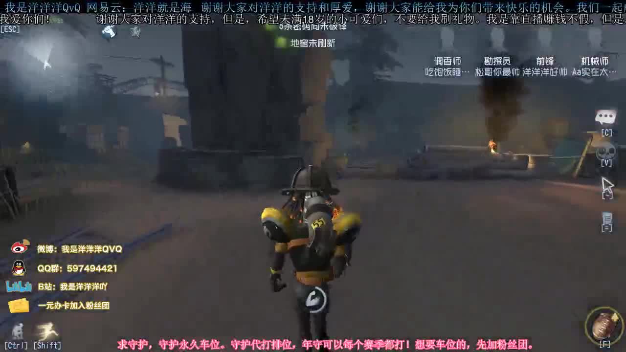 洋洋洋：六月快乐，宝贝们 第2段