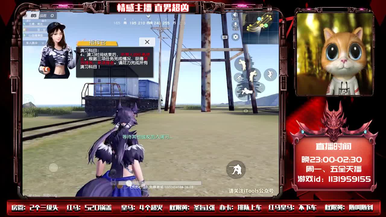 jp16强比赛现场！ ♥ 第2段