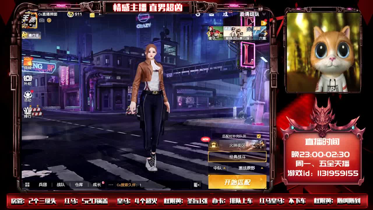 jp16强比赛现场！ ♥ 第3段