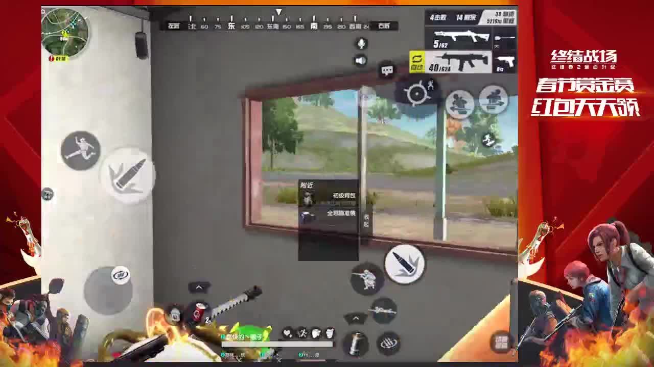 0000000000000000000000000000000000000000 第1段