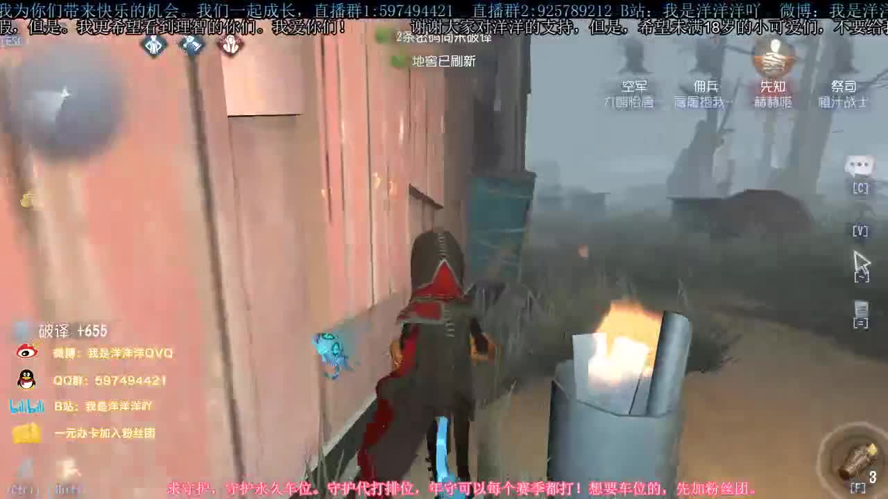 洋洋洋：六月快乐，宝贝们