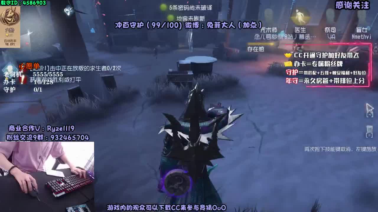 全监管教学 可点播