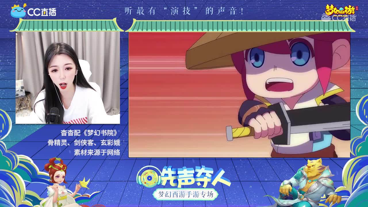 新秀杳杳实力演绎，评委直呼：这是原版吧！