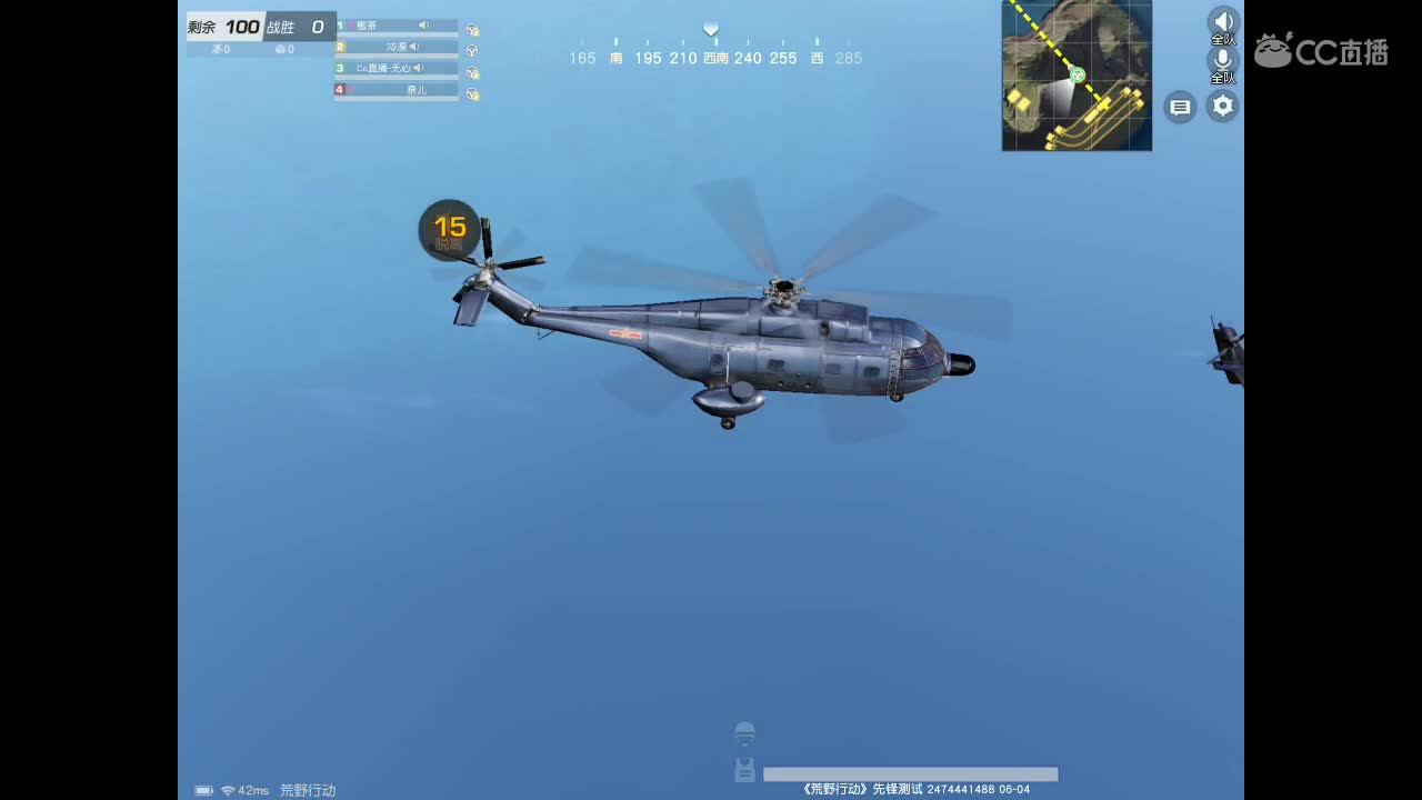 等春风、等细雨、等最温柔可爱的你。