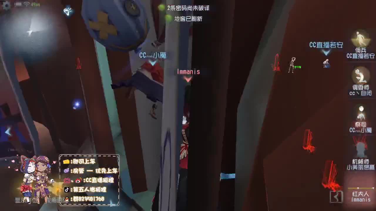 cpg训练赛