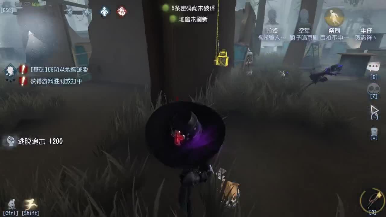 幻贺的直播间 第2段