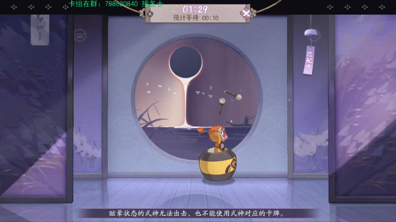 保持微笑~ 第2段